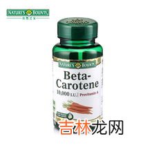 胡萝卜素胶囊的作用,胡萝卜素软胶囊的介绍