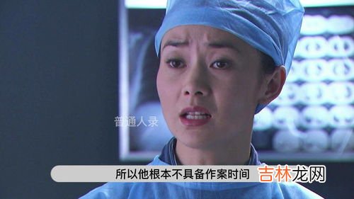 海瑞杀女真相是什么,真的是因女儿吃男仆给的糕饼，海瑞就让女儿死吗？