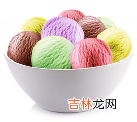 冰激凌是从哪国传进的外来语,冰淇淋是从哪国传进来的外来语?