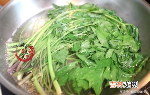 大叶芹包饺子需要去掉叶子吗,怎样包芹菜馅饺子好吃