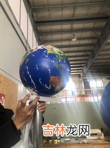 八大行星排列顺序,8大行星排列顺序