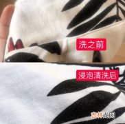 衣服沾了染膏过了一天怎么洗,衣服沾到染发膏时间比较长了，怎么清洁下去？