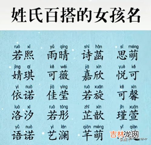 牛的吉祥称呼,古人对牛有什么尊称?