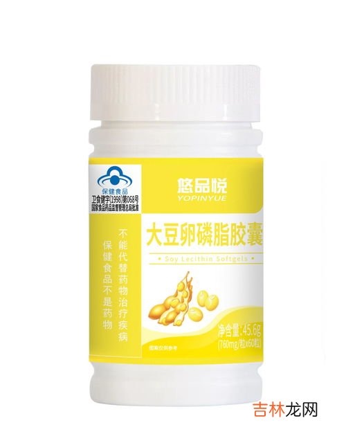 辅酶Q10软胶囊是吃什么的,辅酶q10软胶囊的作用