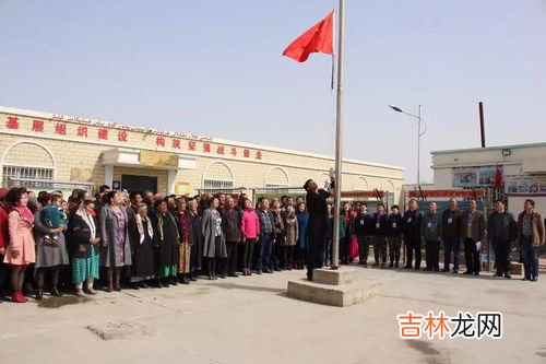 诺肉孜节是什么节日,肉孜节的来历