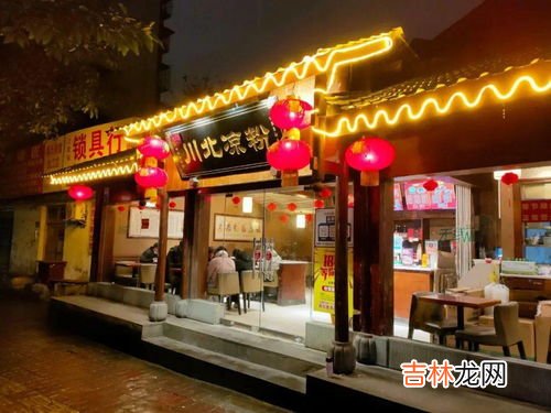 大年初一店铺开门吗,观前街大年初一开门吗