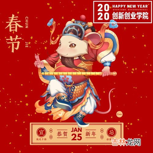 大年初一店铺开门吗,观前街大年初一开门吗