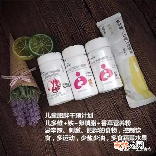 usana葆婴产品怎么样,葆婴的产品质量怎么样？