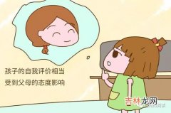 打骂孩子的危害有哪些,经常打骂孩子会产生什么样的后果