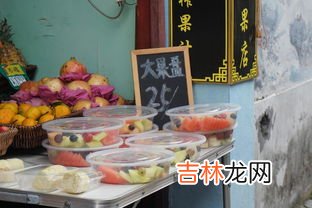 春节果盘应该摆些什么,春节果盘应该摆些什么