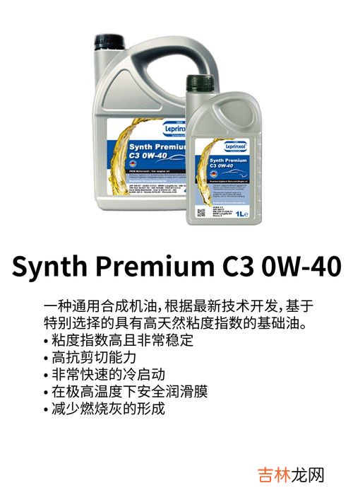 江西重载机油品牌排行榜,汽车机油品牌排行榜前十名是哪些