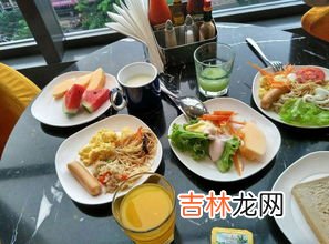 酒店的早餐一般是几点到几点,东阳宝悦君亭酒店早餐时间