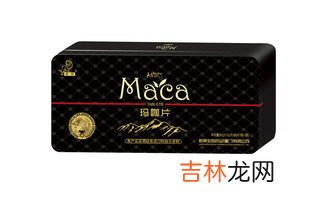 玛咖片哪个品牌好,玛卡买什么品牌的好