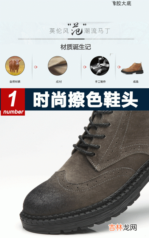 各品牌鞋子质量排行榜,运动品牌鞋排行榜前十名
