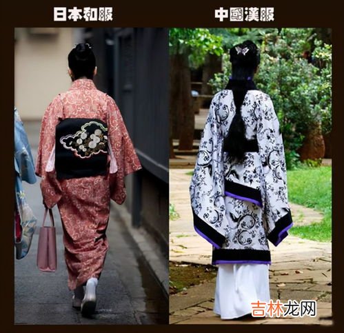 汉服和和服的区别是什么,汉服和和服的区别是什么？