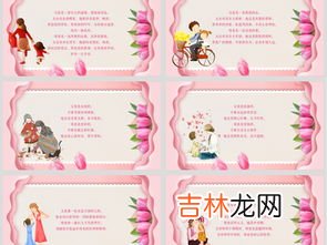 关于感恩父母的诗歌,感恩父母的励志诗歌