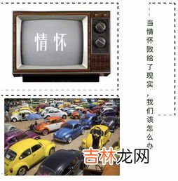 红色尖叫为什么停产了,听说红色尖叫很难喝，到底是怎么回事？