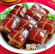 二两肉多重,二两的肉有多少啊？