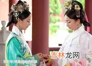 宫锁心玉演员表,宫锁心玉的演员表