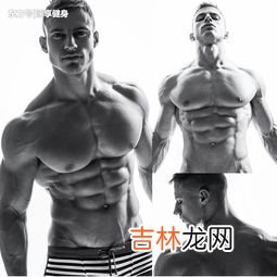 胸肌入门训练-训练2,锻炼胸肌的方法有什么