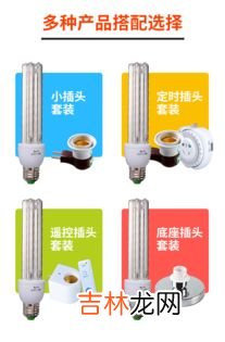 紫外线灯1000小时必须换吗,紫外线灯达到1000小时怎么处理