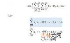 家庭目标怎么写,家庭的目标是什么？