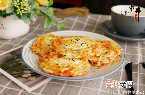 荷包蛋盖饭怎么做,盖浇饭的做法大全