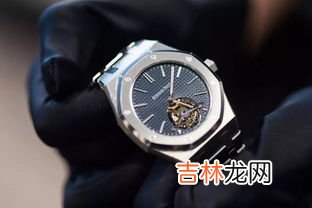手表世界品牌排行榜前十名腕表 世界顶级品牌手表,手表世界品牌排行榜前十名