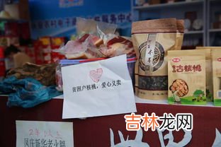 临沧特产,舌尖上的云南 之临沧美食小吃