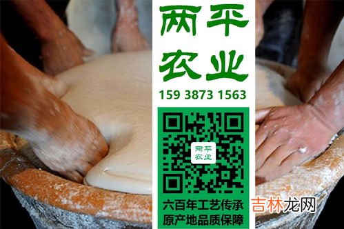 临沧特产,舌尖上的云南 之临沧美食小吃