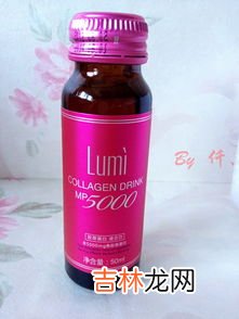 lumi胶原蛋白,lumi胶原蛋白服用方法