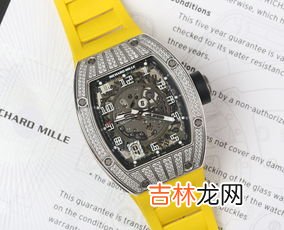 买二手手表要注意哪些,二手手表如何鉴定?