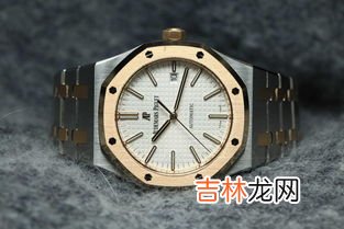 买二手手表要注意哪些,二手手表如何鉴定?