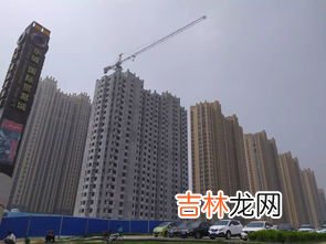 划拨土地的房子能买吗,划拨土地的房子能买吗