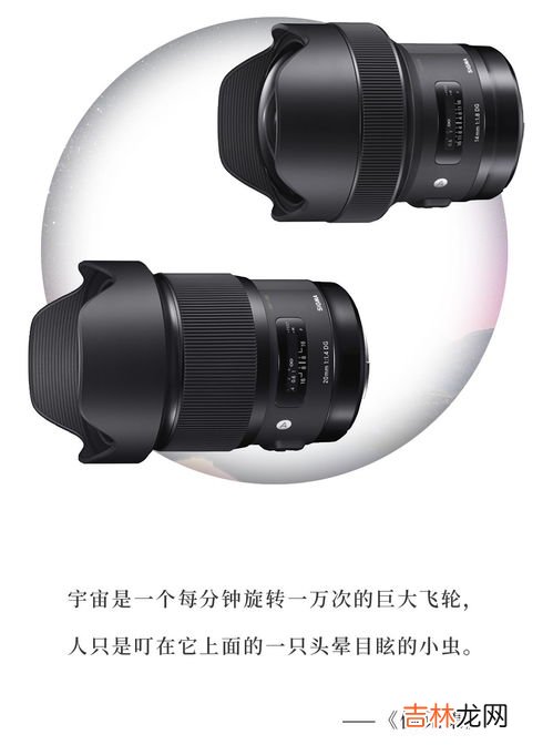 20mm目镜跟4mm的区别,天文望远镜