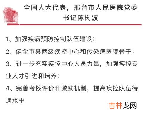 年收入8万什么水平,2021年家庭6人，年收入共八万左右算什么水平？