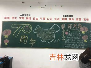 感谢师恩的诗句,感恩老师的古诗