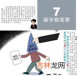 叔侄关系算直系亲属吗,叔侄关系算直系亲属吗