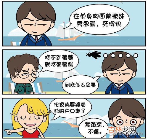 叔侄关系算直系亲属吗,叔侄关系算直系亲属吗
