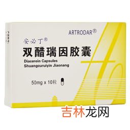 安黄芦浦药的副作用,感冒药有哪些副作用?感冒药副作用一览