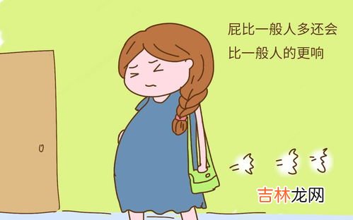 屁的味道分四种,闻屁师的辨别屁味