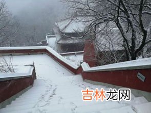 春天会下雪吗,春天会下雪吗