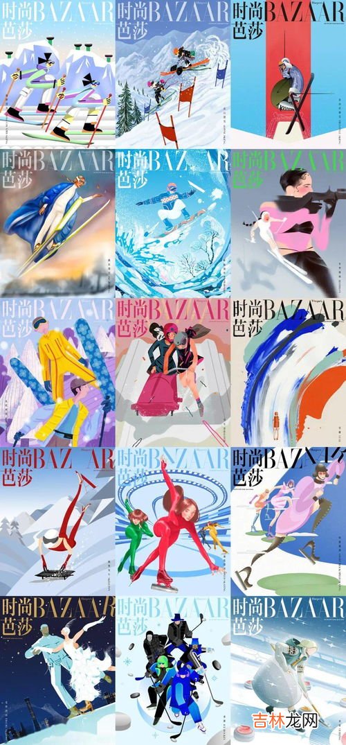 以冬奥会为主题的团日活动,2022年北京冬奥会的主题是什么？