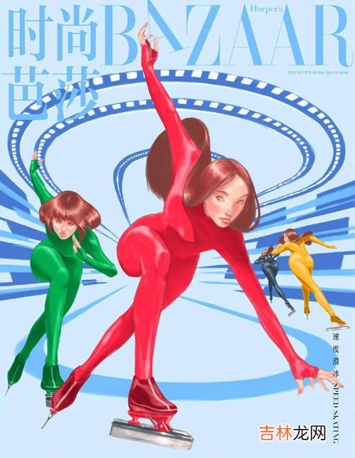 以冬奥会为主题的团日活动,2022年北京冬奥会的主题是什么？