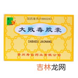 冻干鹿血粉胶囊功效,新西兰冻干鹿血粉胶囊