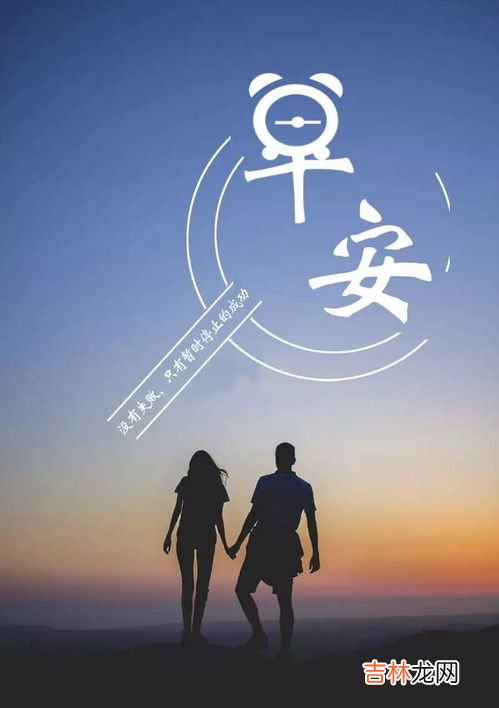 关于避风港的唯美句子,关于避风港的句子有哪些？