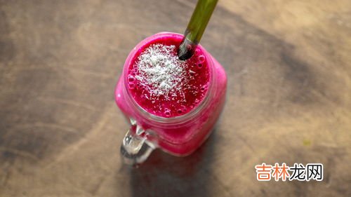 蓝莓白心和紫心的区别,紫心萝卜和白心萝卜哪个好