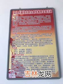 pp纸是什么材质,广告里的pp，pp相纸是什么材料啊