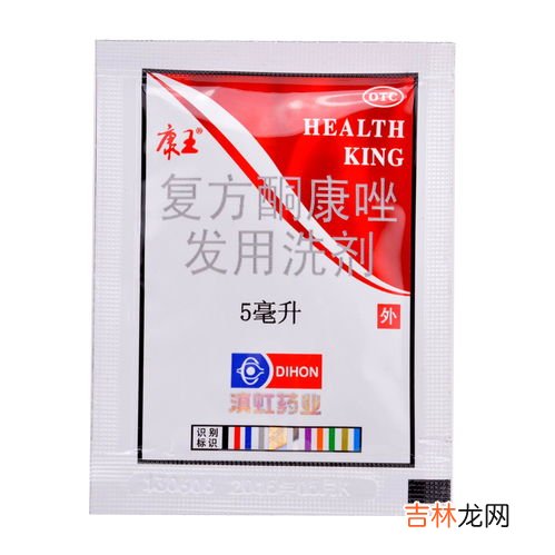 酮康唑洗剂能长期用吗,我用康王复方酮康唑一个多月了，现在改善许多，可以继续用吗？