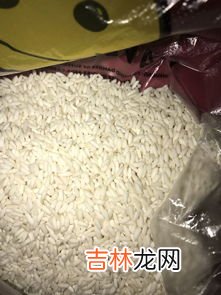 厚米什么梗,抽象里厚米是什么意思?